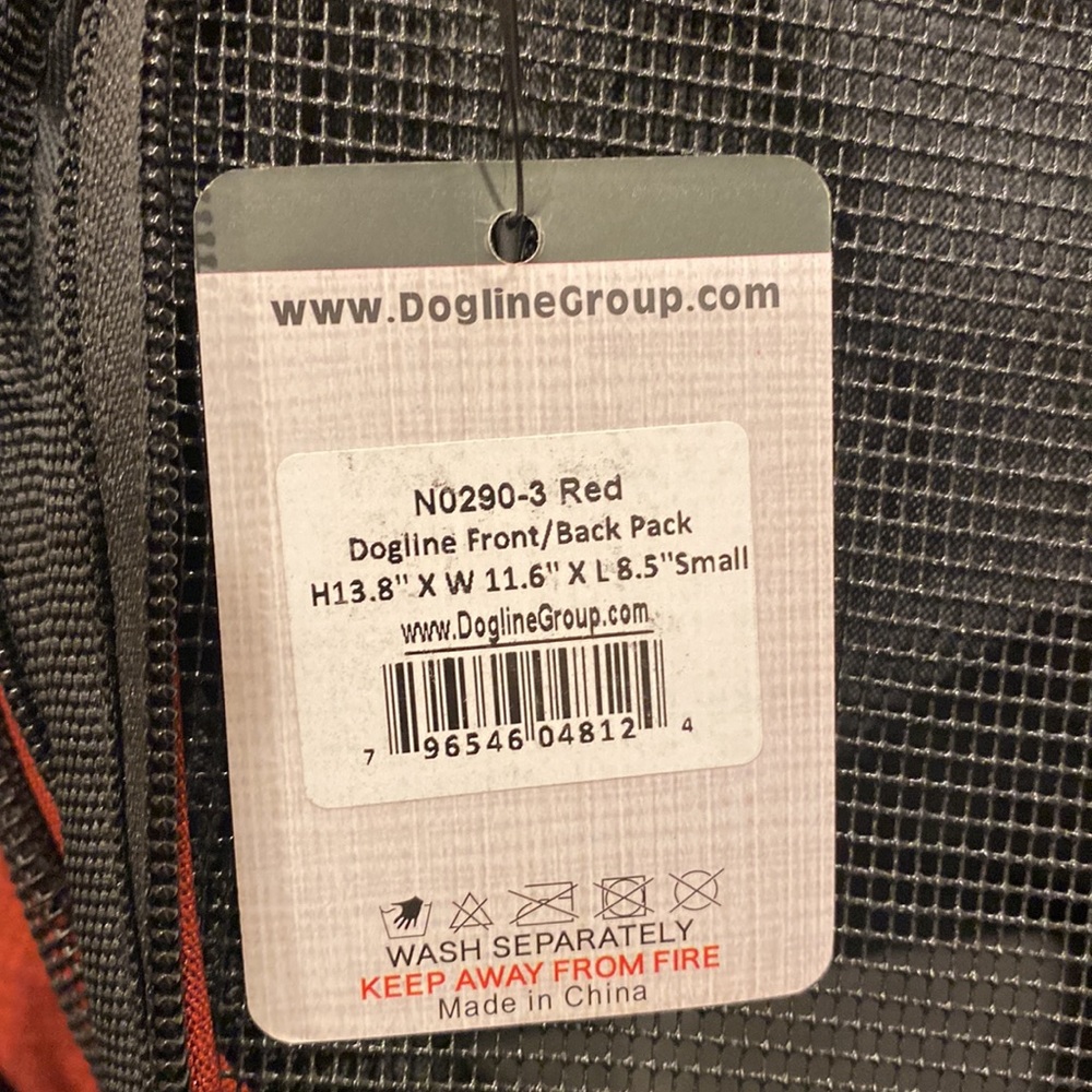 DogLine front/back pack - Picture 7 of 8
